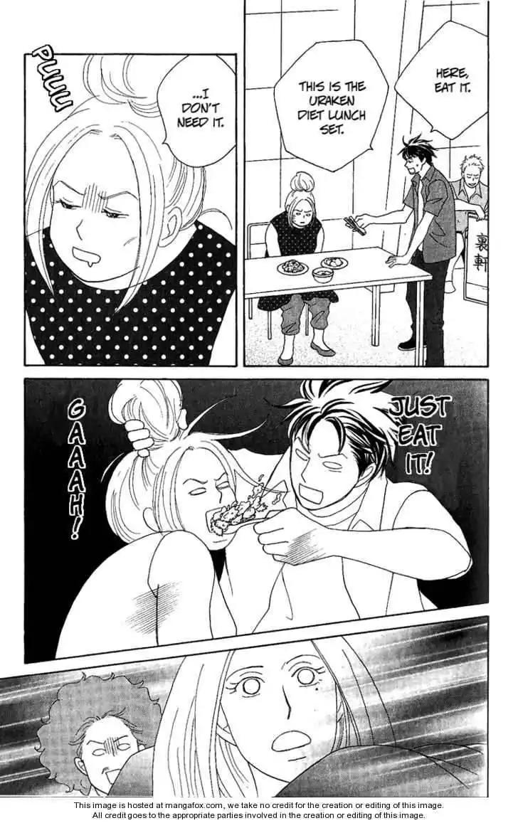 Nodame Cantabile - Opera Hen Chapter 5 23